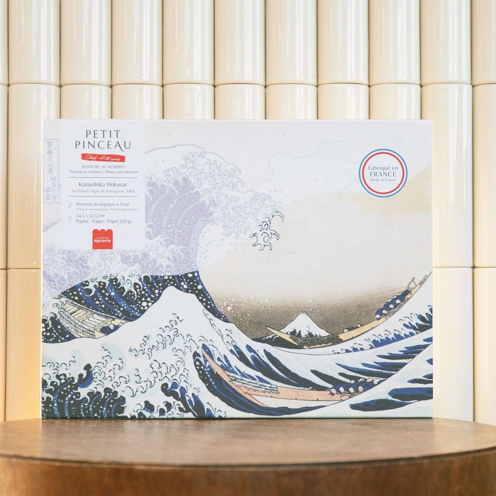 Coffret peinture au numero - La grande vague de Kanagawa - Katsushika Hokusai – Image 3